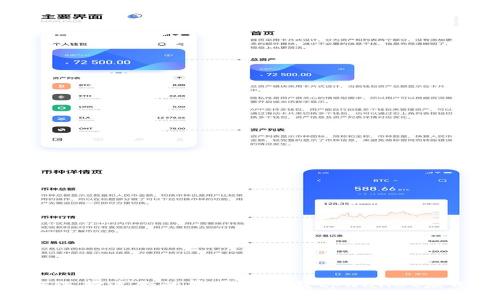 : 如何选择适合的苹果ID下载tpwallet应用程序