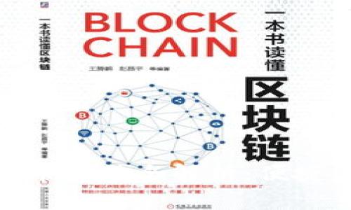 数字钱包的货币转移全解析：便捷与安全的结合