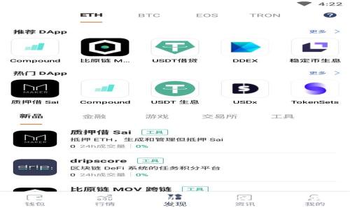数字钱包如何收款：全面解析数字支付时代的便捷与安全