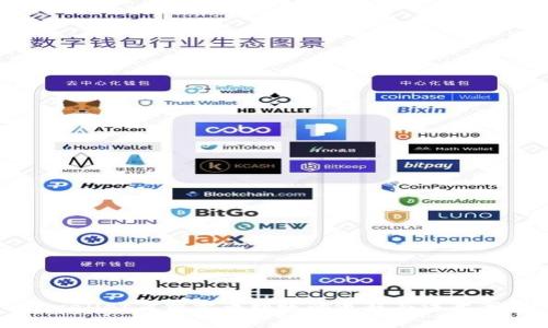 tpwallet薄饼卖币到账的流程与注意事项