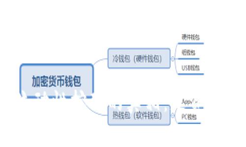 : tpwallet流动性挖矿的真相：是资金盘还是创新？