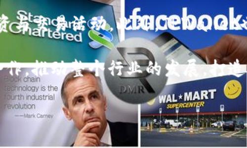biao tiTPWallet官网首页 - 安全、便捷的数字资产管理平台/biao ti  
TPWallet, 数字资产, 钱包应用/guanjianci  

TPWallet是一款集安全、便捷、可扩展等多种功能于一体的数字资产管理平台。随着区块链和加密货币的迅速发展，越来越多的人开始关注数字资产的管理与交易。TPWallet正是为了满足这一需求而生，致力于为用户提供一个安全、便捷的数字资产管理体验。  

在TPWallet官网首页，用户可以快速了解到TPWallet的核心功能及其优势。TPWallet支持多种主流的数字货币，包括比特币、以太坊等，用户可以轻松进行资产的转账、接收和交易。此外，TPWallet还提供了丰富的生态服务，比如DeFi（去中心化金融）、NFT（非同质化代币）等，帮助用户更好地利用自己的数字资产。  

用户可以通过手机或电脑访问TPWallet官网，选择适合自己操作系统的版本进行下载。TPWallet的界面设计，无论是新手还是有经验的用户都能快速上手。在安全性方面，TPWallet采取了多重加密措施，并支持用户设置双重身份验证，确保用户的资产安全。  

问题一：TPWallet怎么确保用户的资金安全？  
资金安全是数字资产管理平台的重中之重。TPWallet采取了多种措施来保障用户的资金安全。这些措施包括先进的加密技术、冷存储、定期安全审计等。首先，TPWallet采用AES-256等高标准加密技术，对用户的敏感信息进行加密处理，确保信息不被未授权访问。  

此外，TPWallet将用户的数字资产存储在冷钱包中，冷钱包不与互联网连接，从而有效防止黑客攻击和网络盗窃。对于每个用户，TPWallet还支持设置双重身份验证，用户在进行重要操作时需要提供额外的身份验证信息，这进一步提升了安全性。  

另外，TPWallet定期进行安全审计和漏洞测试，以确保其系统能够应对最新的安全威胁。这些措施的组合确保了TPWallet能够为用户提供一个高度安全的交易环境。  

问题二：TPWallet支持哪些数字货币？  
TPWallet是一款多币种的钱包应用，支持多种主流的数字货币。目前，TPWallet支持比特币、以太坊、莱特币、波卡等多种数字资产。此外，TPWallet还支持部分ERC20代币，让用户能够更全面地管理自己的数字资产。  

随着区块链技术的发展和新币种的不断推出，TPWallet也在不断更新其支持的货币列表。通过TPWallet，用户不仅可以存储、转账和交易这些主流数字资产，还能方便地参与到各种去中心化金融产品和NFT交易中。  

TPWallet的多币种支持为用户提供了极大的灵活性和便利性。无论是长期持有者还是短期交易者，都可以在TPWallet中找到适合自己的数字资产管理方案。  

问题三：如何在TPWallet上进行交易与转账？  
在TPWallet上进行交易与转账非常简单，用户只需按照几个步骤就能完成。首先，用户需要在TPWallet中添加自己的数字资产，可以通过扫描地址二维码或手动输入地址，将资金转入钱包中。  

一旦资产到达TPWallet，用户可以选择要进行的操作，比如转账给其他用户或进行交易。如果用户选择转账，只需输入对方的钱包地址、转账金额，然后确认交易。TPWallet会显示当前的网络费用以及预计的确认时间，用户可以根据情况选择是否继续。  

TPWallet还提供了实时交易记录查询功能，用户可以方便地查看过去的交易记录，从而有效管理自己的资产。此外，TPWallet还支持多种订单类型的交易，提供了更多的灵活性，满足用户的不同需求。  

问题四：TPWallet的用户体验如何？  
TPWallet在用户体验方面下了很大的功夫。首先，其界面设计非常简洁，用户可以轻松找到自己需要的功能。TPWallet的首页展示了清晰的资产概况，用户可以快速查看自己的资产余额、今日收益等信息。  

在功能布局上，TPWallet将不同的服务模块合理分配，用户可以通过简单的导航栏一键进入到不同的功能页面。此外，TPWallet还提供了详细的使用教程和FAQ，帮助新用户快速上手。  

用户在使用TPWallet过程中，如果遇到问题还可以通过在线客服快速解答，TPWallet的客服团队一直保持着高效的响应速度，以确保用户能够及时解决问题，提升使用体验。  

问题五：TPWallet的未来发展方向是什么？  
随着数字货币和区块链技术的不断发展，TPWallet也在积极寻找新的发展方向。首先，TPWallet计划进一步扩展其支持的数字资产种类，尤其是一些新兴的DeFi项目和NFT，确保用户能够在TPWallet上管理多样化的资产。  

其次，TPWallet还在研发新的功能，希望能够引入更多智能合约的支持，让用户不仅能够方便地管理资产，还能参与到区块链生态中的各种投资与交易活动。此外，TPWallet也在不断提升用户体验，包括提升平台的速度和流畅度，增强界面的友好性等。  

最后，TPWallet将继续强化安全措施，以应对不断变化的网络安全环境，确保用户的资产安全。同时，TPWallet也希望能与更多的区块链项目合作，推动整个行业的发展，打造一个更加开放、透明的数字资产管理平台。  

通过这些努力，TPWallet希望能够为用户提供一个值得信赖的数字资产管理工具，帮助用户更好地参与到这个快速发展的数字经济中。  
