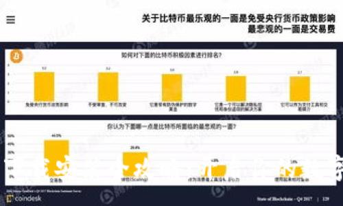 : 
TPWallet App下载安装全攻略：开启你的数字资产管理之旅