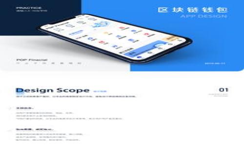 MatWallet：区块链时代的安全数字钱包解决方案