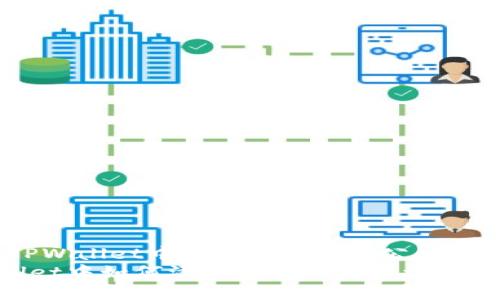 题目：在TPWallet中如何添加Celo公链的详细指南
在TPWallet中如何添加Celo公链的详细指南