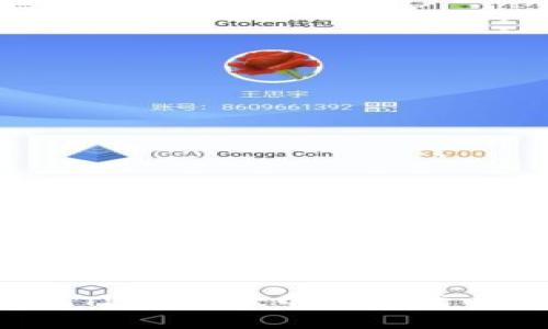 如何在TPWallet中解除代币授权？