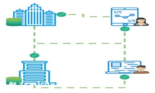  深入了解TPWallet能量与宽带的概念及其应用