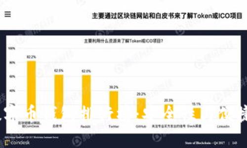 2023年最佳数字币钱包排行榜：安全性与便捷性的完美结合