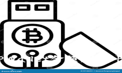 优质 如何隐藏TPWallet金额：安全性与隐私保护指南