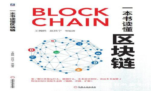 搞笑解析：美国加密钱包地址推荐，没想到的安全小妙招！