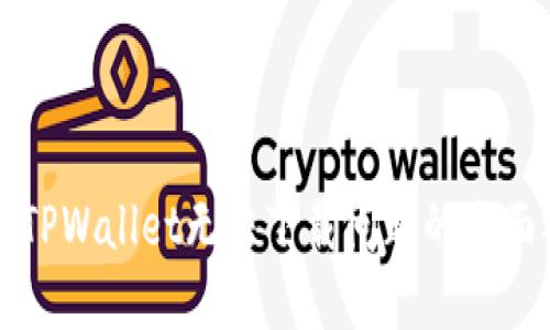 解决TPWallet无法下载问题的全面指南