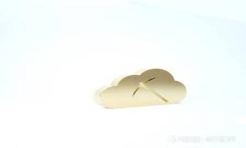  TPWallet丢失后的找回策略与建议