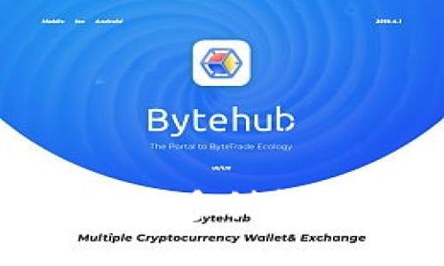 思考一个优质的

  在TPWallet上发行代币的完整指南 / 

 guanjianci TPWallet, 代币发行, 区块链技术 /guanjianci 

---

简介
区块链技术的迅猛发展使得代币发行成为众多创业者和企业家实现融资目标的一种方式。在这其中，TPWallet作为一个强大的区块链钱包，不仅能够帮助用户安全存储和管理数字资产，还支持代币的发行。本文将详细介绍在TPWallet上发行代币的具体步骤和注意事项，帮助你顺利发行属于自己的代币，实现项目的价值梦想。

1. 什么是TPWallet？
TPWallet是一款多链支持的数字资产钱包，提供了方便、安全的资产管理方式。TPWallet支持多种区块链协议，包括Ethereum、Tron等，是一个功能强大的去中心化钱包。用户可以通过TPWallet保存和管理各种类型的代币，参与DeFi项目，以及进行跨链交易等。TPWallet的多功能特性使其成为代币发行及管理的理想选择。

2. 代币发行的基本知识
代币是区块链生态系统中的一种数字资产，它可以代表资产的所有权、股权、服务或其他多种价值。代币发行通常涉及创建智能合约，定义代币的属性和规则，如发行总量、分配机制、转账规则等。通过代币发行，项目方能够筹集资金、吸引用户、提升项目的市场关注度。

3. 在TPWallet上发行代币的步骤
在TPWallet上发行代币的过程大体上可以分为以下几个步骤：
ol
    listrong注册TPWallet账户：/strong首先，用户需要下载安装TPWallet，并注册一个账户。确保使用安全的密码，并备份私钥和助记词，以免丢失资产。/li
    listrong选择发行代币的区块链：/strong根据项目需求，选择适合的区块链平台。例如，如果是Ethereum代币，则需要遵循ERC-20标准；如果是Tron代币，则需要遵循Trc-20标准。/li
    listrong创建智能合约：/strong编写代币的智能合约代码，确定代币的基本信息如名称、符号、总量、精度等。可以使用Solidity语言（用于Ethereum）或其他适用于所选区块链的编程语言。/li
    listrong部署智能合约：/strong使用TPWallet或相关工具将智能合约部署到区块链上。确保合约部署过程中的Gas费用已准备好。/li
    listrong验证合约：/strong部署后，通过区块链浏览器验证智能合约，确保合约正确无误，该过程通常还会提供合约地址。/li
    listrong代币管理：/strong通过TPWallet管理和分发代币，包括转账、出售等功能。/li
/ol

4. 代币的应用场景
代币在区块链生态系统中有多种应用场景，包括：
ul
    listrong筹资渠道：/strong通过代币发行，项目方能够快速筹集资金，以支持项目开发、市场推广等工作。/li
    listrong权益证明：/strong代币可以代表持有者对项目的权益，如投票权、分红权等，提高用户的参与感。/li
    listrong激励机制：/strong使用代币作为平台的激励机制，鼓励用户参与生态活动，如提供流动性、参与治理等。/li
    listrong资产代币化：/strong可以将传统资产（如房地产、艺术品等）代币化，降低投资门槛，提高资产流动性。/li
/ul

5. 可能面临的挑战与注意事项
在TPWallet上发行代币过程中，项目方也可能面临一系列挑战与问题：
ul
    listrong技术复杂性：/strong发行代币需要一定的技术背景，项目方必须熟悉智能合约的编写和部署过程。如果缺乏技术支持，建议寻求专业团队的帮助。/li
    listrong法规合规性：/strong各国对于代币发行的监管政策有所不同，项目方必须确保符合当地的法律法规，以免引发法律风险。/li
    listrong市场竞争：/strong当前代币市场竞争激烈，良好的项目规划、营销手段和社区建设是成功发行代币的重要因素。/li
    listrong安全问题：/strong智能合约一旦部署在区块链上，无法修改，因此必须确保其不存在漏洞。建议进行专业的安全审计。/li
/ul

6. 常见问题解答

h4问题一：如何确保智能合约的安全性？/h4
确保智能合约安全性的重要性不言而喻，因为不安全的合约可能导致资产损失，甚至整个项目面临失败风险。以下是几种确保智能合约安全的方法：
ol
    listrong代码审核：/strong选择经验丰富的开发者团队进行代码审核，从外部视角审查和识别潜在安全漏洞。/li
    listrong专业的安全审计：/strong聘请专业的审计公司进行全面的合约审计，确保合约逻辑的正确性以及对常见攻击手法（如重入攻击）的防范。/li
    listrong公开测试：/strong可以在小型环境（如测试网）中进行充分的测试，确保合约在实际运行中不会出现意外情况。/li
    listrong采用业界最佳实践：/strong遵循行业标准和最佳实践，避免自定义复杂的逻辑，尽量使用经过验证的标准合约模板。/li
/ol

h4问题二：如何推广发行的代币？/h4
代币的成功不仅依赖于其技术实现，更多的还需要有效的推广策略来吸引用户和投资者。以下是一些有效的推广方式：
ol
    listrong建立社区：/strong通过社交媒体（如Telegram、Twitter、Reddit等）建立和运营专属社区，与用户进行互动，增强用户粘性。/li
    listrong合作和联盟：/strong与其他项目或平台进行合作，互相推广，扩大代币的影响力和知名度。/li
    listrong内容营销：/strong通过撰写博客、白皮书、技术文章等内容，为用户提供价值，提升项目的认知度。/li
    listrong空投与激励活动：/strong通过代币空投、激励活动等方式吸引用户，增加持币人数，提升市场热度。/li
/ol

h4问题三：TPWallet上的代币的流动性如何保证？/h4
代币发行后，保持良好的流动性对于项目的价值发挥至关重要。以下是一些确保代币流动性的方法：
ol
    listrong上交易所：/strong积极争取在知名交易所上架，提供交易对，增加代币交易的流动性。/li
    listrong流动性挖矿：/strong鼓励用户提供流动性，向流动性提供者给予奖励，提升代币的市场深度。/li
    listrong市场营销：/strong通过各种市场营销手段吸引用户，增加购买和交易，提升代币的流动性。/li
    listrong参与DeFi项目：/strong将代币纳入DeFi生态，如借贷、流动性池等，提高活跃度和流动性。/li
/ol

h4问题四：代币的合规性如何确保？/h4
确保代币合规性是避免法律风险的重要措施，以下是一些建议：
ol
    listrong请教法律专家：/strong根据项目的具体情况，咨询法律专家，获得专业的法律意见。/li
    listrong遵循相关金融法规：/strong了解并遵循当地的金融法规，确保代币的合规性。/li
    listrong透明的信息披露：/strong对项目、团队、代币用途等信息进行透明披露，增强投资者的信任度，降低被监管质疑的风险。/li
    listrong确保KYC/AML机制：/strong在必要的情况下，确保项目实施KYC（Know Your Customer）和AML（Anti-Money Laundering）机制。/li
/ol

h4问题五：代币发行後应该如何管理？/h4
代币发行后需要一个全面的管理机制，确保项目持续发展：
ol
    listrong信息更新：/strong定期向用户更新项目进展，增强用户的信任和参与感。/li
    listrong反馈机制：/strong建立用户反馈机制，收集用户的建议和意见，持续项目。/li
    listrong团队建设：/strong组建强大的团队，确保项目各个方面（技术、市场、社区等）都能顺利进行。/li
    listrong增强用户互动：/strong通过各类活动和社交媒体，在用户中建立良好的互动，提高活跃度。/li
/ol

总结
在TPWallet上发行代币是一个系统工程，需要项目方综合考虑技术、法律、市场等多方因素。随着区块链行业的不断发展，发掘代币的潜力及合理运用将为未来更多创新项目的实现提供可能。希望本文能够为您的代币发行提供有价值的参考和指导。