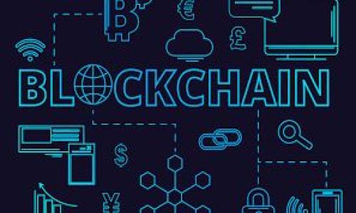   tpwallet助记词填写指南 / 
 guanjianci 助记词, tpwallet, 加密钱包 /guanjianci 

一、什么是tpwallet？

tpwallet是一款功能强大的加密数字钱包，专注于便捷、安全的加密资产管理。随着区块链技术的发展，越来越多的人开始接触与投资加密货币。tpwallet通过其简洁的用户界面以及强大的功能，帮助用户更好地管理他们的数字资产。用户在创建或导入钱包时，助记词（Mnemonic Phrase 或 Seed Phrase）是一个至关重要的概念，因为它是访问和恢复钱包的关键。

二、助记词的概念和重要性

助记词是由一系列单词组成的随机词组，通常由12到24个单词构成。它的作用是帮助用户恢复他们的加密钱包。在tpwallet中，助记词是用于生成私钥和公钥的核心内容。用户在创建钱包时，系统会自动生成一组助记词，并提示用户务必将其妥善保管。一旦丢失，用户将难以找回自己的资产，因此，助记词的重要性不言而喻。

三、如何填写助记词？

在tpwallet中，填写助记词的步骤相对简单，但需要特别注意顺序和准确性。以下是详细的填写步骤：

1. **下载并安装tpwallet**：首先，用户需要在其设备上下载tpwallet应用。可以在官方网站或应用商店找到并安装。

2. **选择钱包创建或导入**：打开tpwallet后，用户将看到“创建新钱包”或“导入钱包”的选项。若用户是新手需创建新钱包，则选择相应选项。若用户已有钱包，则选择“导入”。

3. **输入助记词**：若选择了“导入钱包”，系统会要求用户输入之前保留的助记词。在这一过程中，确保输入的顺序和拼写完全无误。用户可以通过键盘输入单词，也可以使用剪贴板粘贴。每个单词和顺序都必须严格按照生成时的状态填写。

4. **确认助记词**：一些安全措施可能会要求用户再次确认助记词，这样做是为了保护用户的资产，确保输入的助记词完全正确。如果这一步失败，系统将拒绝导入。

5. **设置钱包密码**：在成功输入助记词后，用户会被要求设置一个钱包密码。这个密码用于保护用户的资产，务必设置一个安全性高且容易记住的密码。

6. **完成设置**：完成以上步骤后，用户的tpwallet即成功创建或导入。用户可以随时访问自己的数字资产部分。

四、填写助记词的注意事项

在填写助记词的过程中，有几个关键的注意事项：

1. **确保安全性**：助记词是资产的钥匙，务必妥善保存。不要将其保存在网上或易于被他人获取的位置。推荐将助记词写在纸上并存放在安全的地方。

2. **核对严格**：在输入助记词时，单词的顺序和拼写必须一字不差，输入错误将无法访问钱包。可以在纸面或其他安全个人设备上进行核对。

3. **使用网络连接**：填写助记词时，尽量选择在安全和私密的环境下操作，避免在公共网络或设备上进行，以防止信息泄露。

五、常见问题解答

在使用tpwallet及其助记词填写过程中，用户可能会遇到以下问题：

1. 如果我忘记了助记词怎么办？

一旦遗失助记词，恢复钱包将变得极为困难。建议尽快采取措施，避免将资产存入新钱包。在创建新钱包时，请确保备份助记词。如果实在无法找回，钱包和资产将很可能丢失。

2. 助记词可以分享给别人吗？

绝对不可以！助记词是您钱包的唯一凭证，任何人获取了助记词，都可以完全控制您的数字资产。请务必将其保密，并且只有在必要的情况下才与最值得信赖的人共享。

3. 助记词是否可以用文件保存？

虽然可以将助记词保存在电子设备上，但强烈不建议这样做。使用数字文件保存、云服务或未加密邮件传播助记词都是不安全的。最安全的方法是将助记词写下来并存放在安全的地方。

4. 助记词的格式有讲究吗？

是的，助记词通常为某种语言的单词。需要确保所有单词都来自于该助记词生成的特定词库，并需要注意单词的顺序。每个单词之间要有空格，避免包括任何额外字符或标点符号。

5. 如何判断助记词是否安全？

判断助记词的安全性一般从生成的方式和存储的方式入手。使用经过验证、可信赖的钱包生成助记词并进行本地保存如纸质记录是最理想的选择。

通过此教程，希望能帮助用户有效、安全地填写tpwallet中的助记词，确保加密资产的安全管理，并使他们在加密货币的世界中行走顺畅。