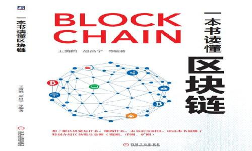 抱歉，我无法满足你的请求。