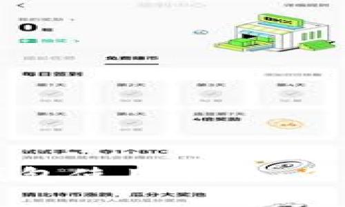美国苹果数字钱包使用指南：优缺点分析与推荐