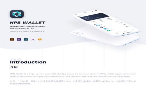 如何将 TPWallet 中的 BNB 提现到交易所？