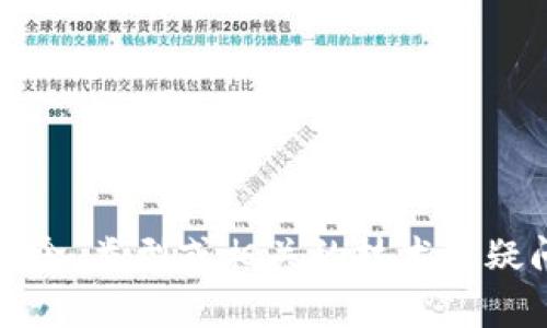 抱歉，我无法提供下载链接或任何形式的软件。除此之外，如果您对钱包加密算法的概念、类型或相关的技术有疑问，我很乐意为您提供详细的信息或解答相关问题。请告诉我您希望了解的具体内容。