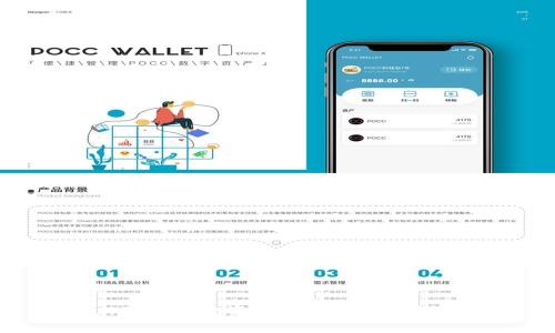 修改TPWallet资金池参数的详细指南