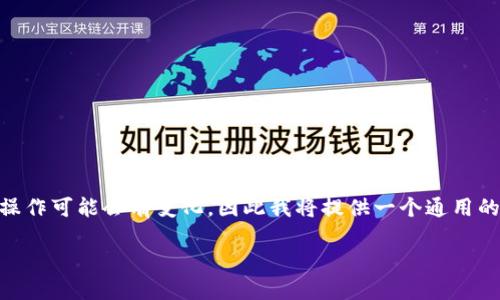 注意：根据我的训练数据，