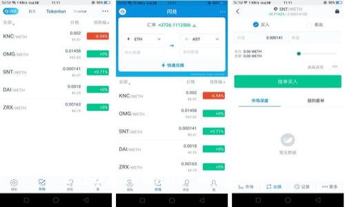 CREO与TPWallet的绑定教程