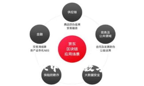 如何在TPWallet中购买数字货币：详细指南