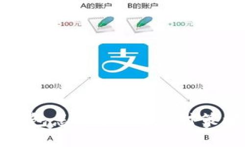 区块链骗局钱包怎么办理：应对策略与防范措施