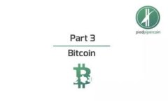 如何通过TPWallet将资金转入交易所