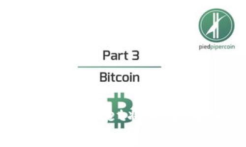 如何通过TPWallet将资金转入交易所
