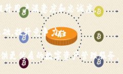   什么是TPWallet及其创造背景？ /  guanjianci TPWall