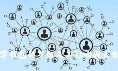 数字钱包的等级及其影响因素分析