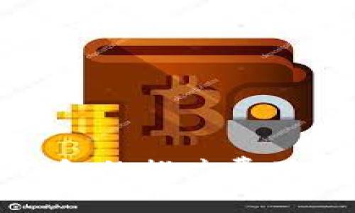 邮政数字钱包的推广费用分析及影响