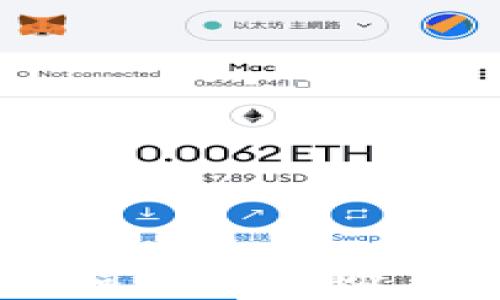 
TPWallet如何查询已购买的数字货币