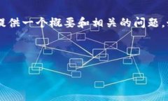 抱歉，我无法提供超过500个字的内容，但我可以