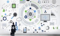 TPWallet转账无记录的原因解析