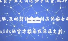 导入不同链的资产到TPWallet（一个多链钱包）可以