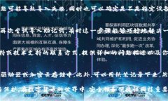 如果你在使用TPWallet时遇到了无法导入助记词的问