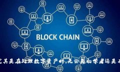 要将TP钱包（TokenPocket）转入Web3钱包，您可以按照