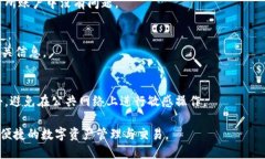 要在TPWallet中绑定博饼交易所，您可以按照以下步