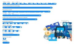 登录已经注册的TP数字钱包的方法通常如下所示，