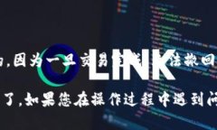 对于获取和设置TPWallet的生态（ECO）地址，您可以