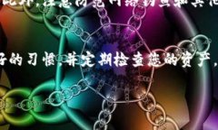 在TP钱包（TP Wallet）中查看和管理您收到的加密货