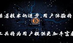 目前在国内，NFT（非同质化代币）市场正在逐步