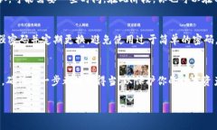 在使用TPWallet进行平台提币之前，了解整个过程的