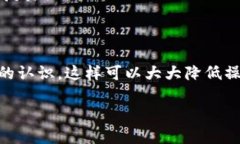 在TpWallet中购买HT（Huobi Token）是一个相对简单的