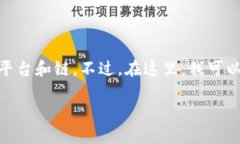 申请自己的代币是一个涉及多个步骤的过程，具