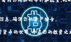 在TPWallet中直接购买加密货币是一个方便的选择，