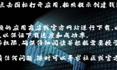 要在安卓设备上下载 TP Wallet，你可以按照以下步