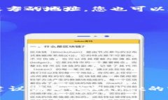 要将TPWallet中的FIST币转出，可以按照以下步骤进