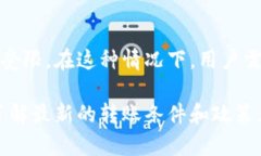 TPWallet是一个支持多种区块链资产的钱包，用户可